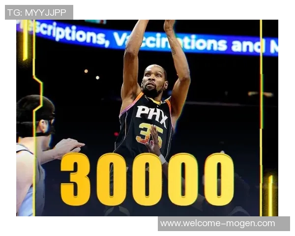 依旧死神！杜兰特过去三战场均砍34分67板4助1帽命中率54